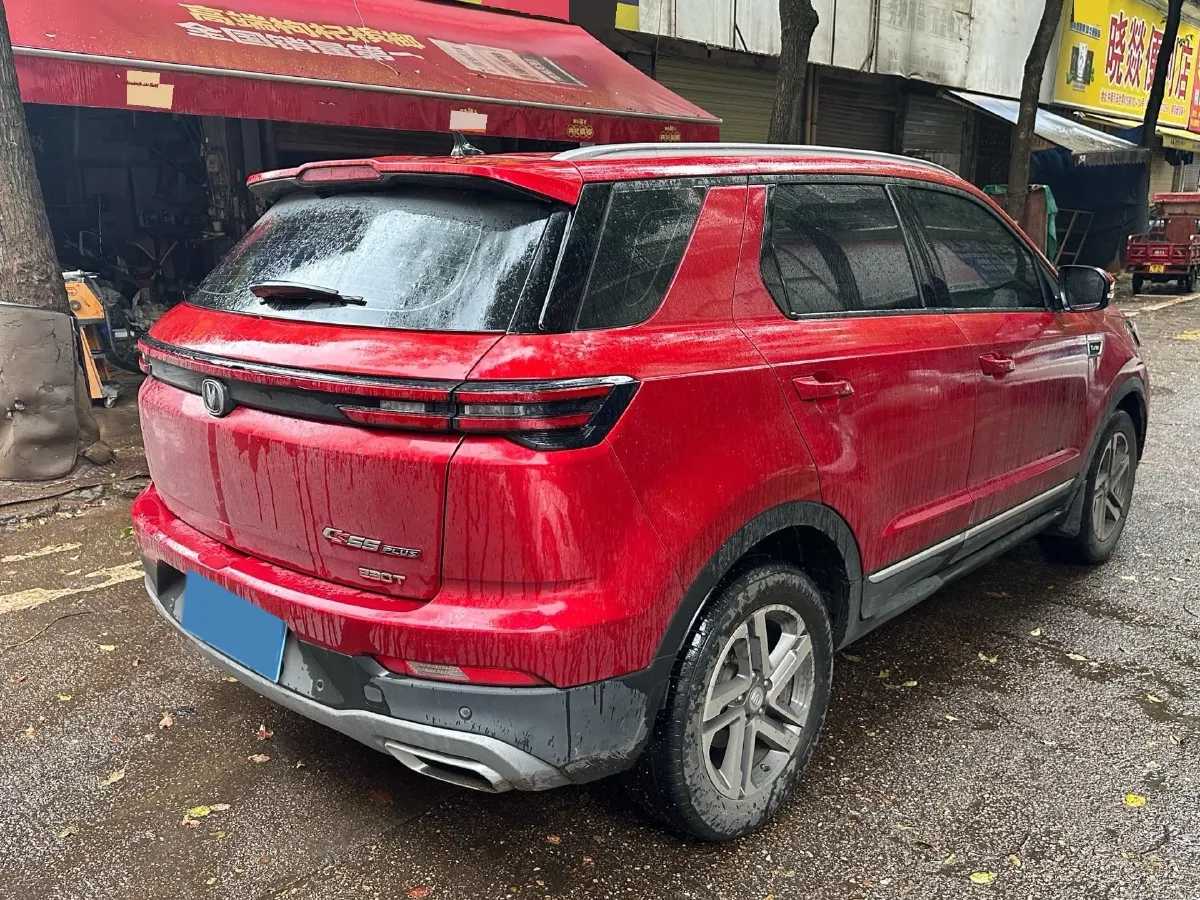 2020 ChangAn CS55 Plus 1.5T 156HP L4 6AT,autocango,china used car exporter,china ev exporter,chinese used car exporter,chinese used ev exporter