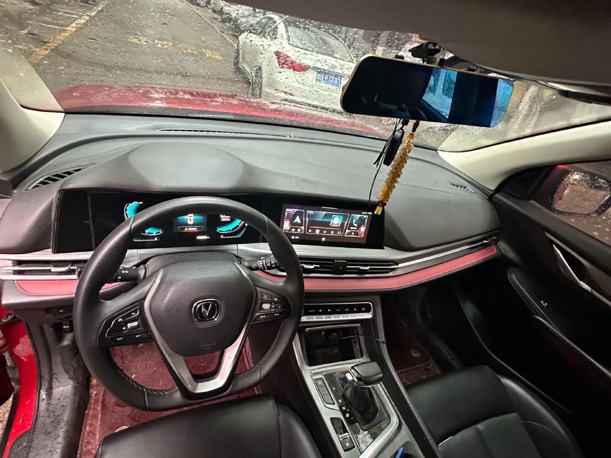 2020 ChangAn CS55 Plus 1.5T 156HP L4 6AT,autocango,china used car exporter,china ev exporter,chinese used car exporter,chinese used ev exporter