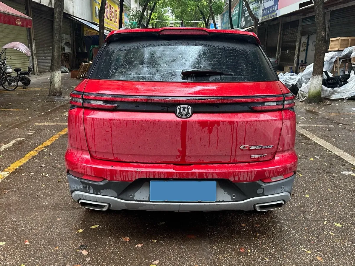 2020 ChangAn CS55 Plus 1.5T 156HP L4 6AT,autocango,china used car exporter,china ev exporter,chinese used car exporter,chinese used ev exporter