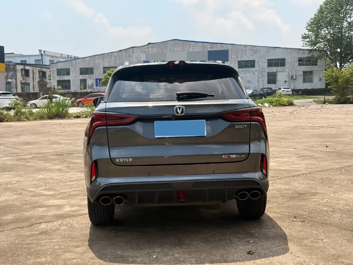 2020 ChangAn CS75 Plus 2.0T 233HP L4 8AT,autocango,china used car exporter,china ev exporter,chinese used car exporter,chinese used ev exporter