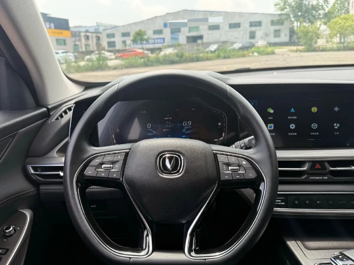 2020 ChangAn CS75 Plus 2.0T 233HP L4 8AT,autocango,china used car exporter,china ev exporter,chinese used car exporter,chinese used ev exporter