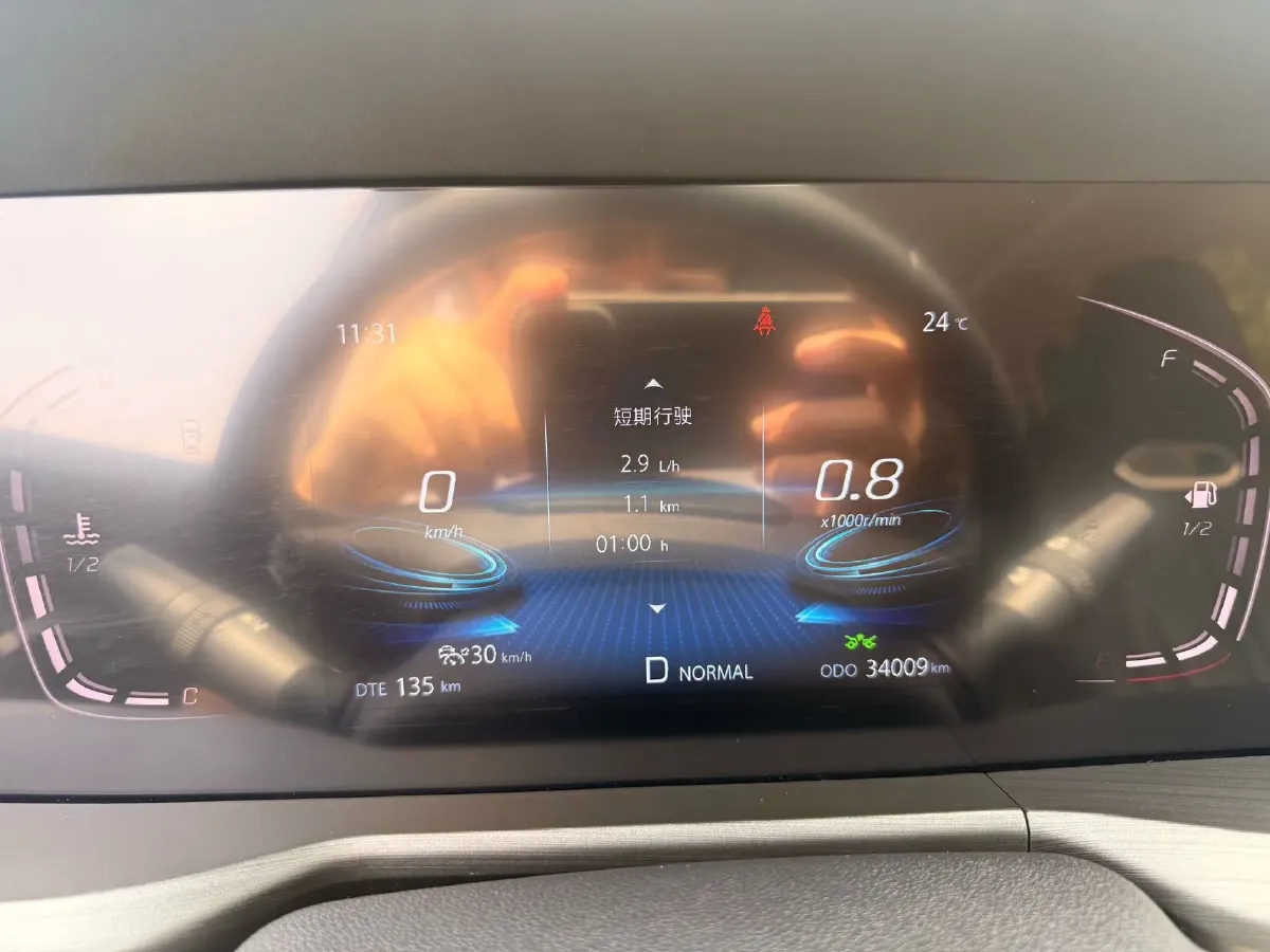 2020 ChangAn CS75 Plus 2.0T 233HP L4 8AT,autocango,china used car exporter,china ev exporter,chinese used car exporter,chinese used ev exporter