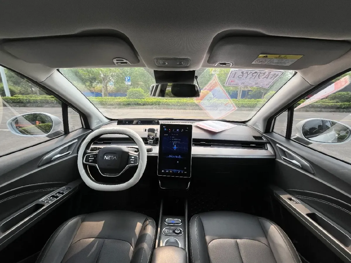 2021 Neta V BEV 38.54KWH,autocango,china used car exporter,china ev exporter,chinese used car exporter,chinese used ev exporter