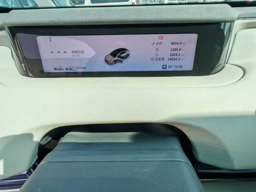 2025 Exceed Sterra ES REEV 156HP REEV 34.7KWH,autocango,china used car exporter,china ev exporter,chinese used car exporter,chinese used ev exporter