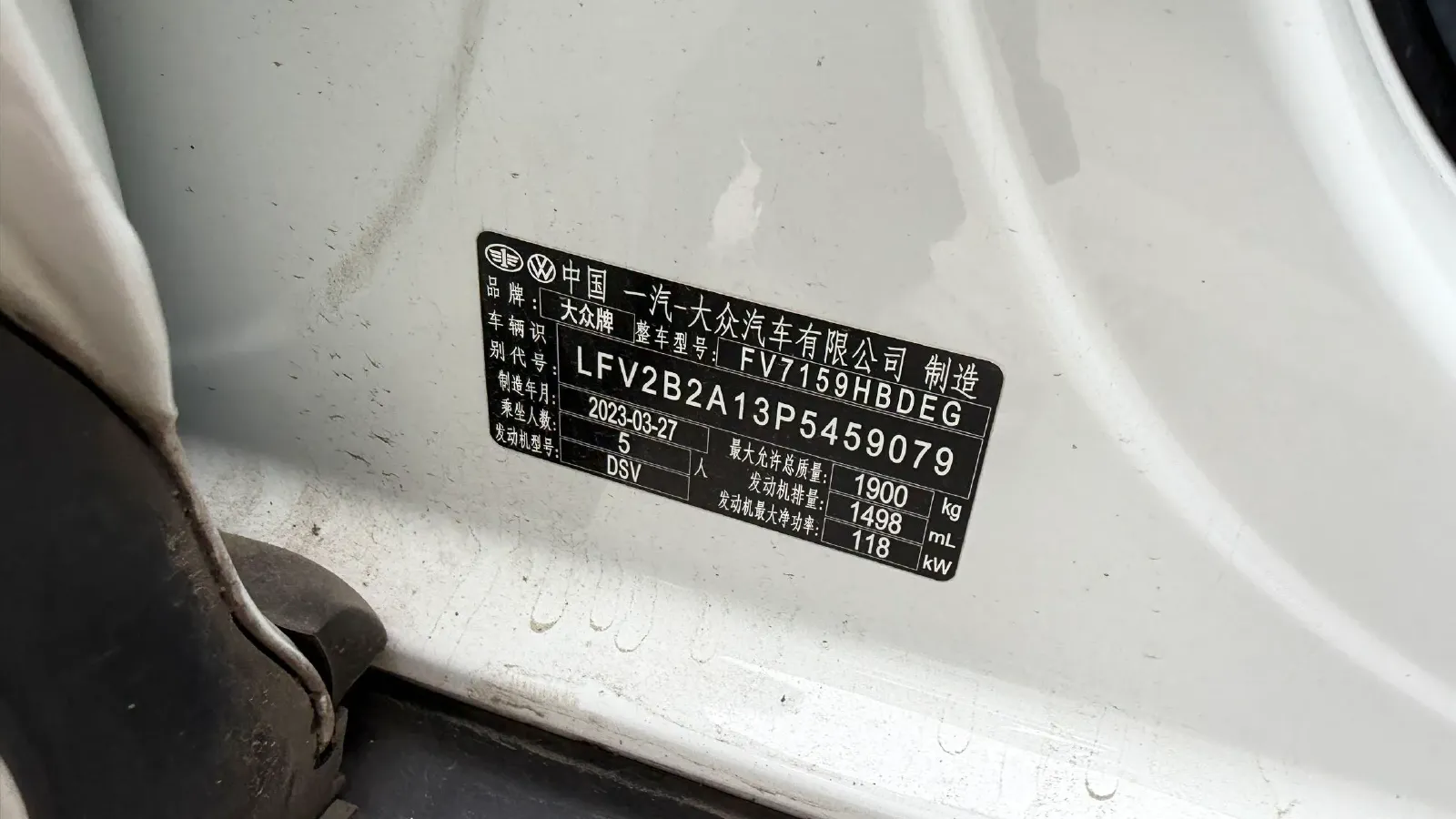 2023 Volkswagen T-Roc 1.5T 160HP L4 7DCT,autocango,china used car exporter,china ev exporter,chinese used car exporter,chinese used ev exporter