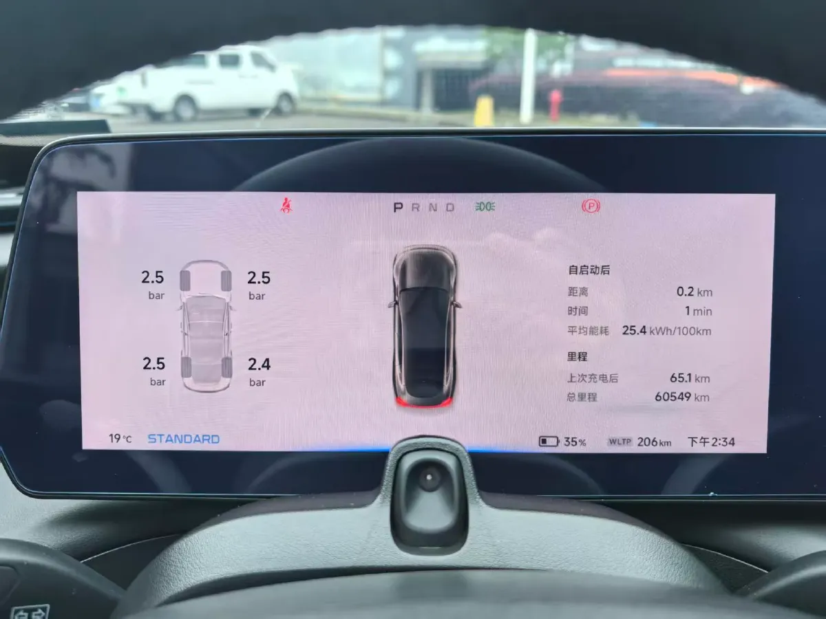 2021 Xpeng P7 BEV 83.1KWH,autocango,china used car exporter,china ev exporter,chinese used car exporter,chinese used ev exporter