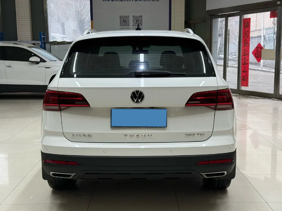 2021 Volkswagen Tharu 1.4T 150HP L4 7DCT,autocango,china used car exporter,china ev exporter,chinese used car exporter,chinese used ev exporter