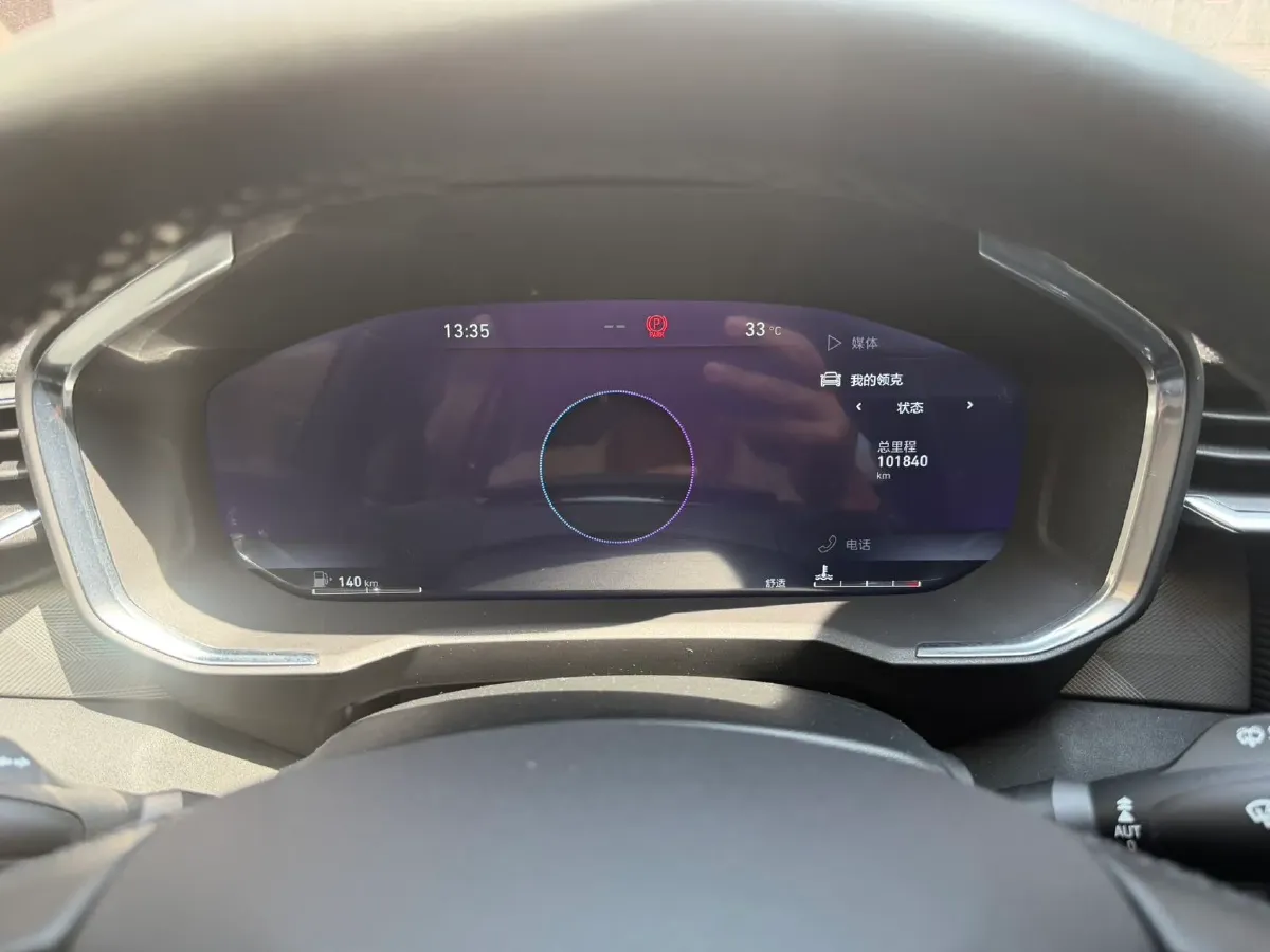 2021 LYNK&CO 01 2.0T 218HP L4 8AT,autocango,china used car exporter,china ev exporter,chinese used car exporter,chinese used ev exporter