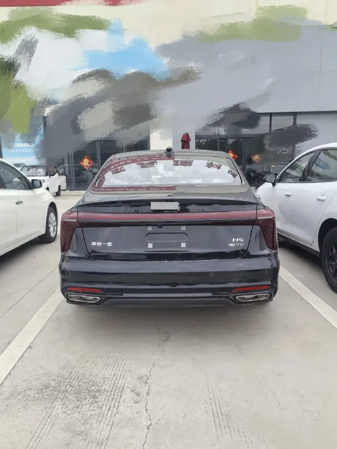 2025 HongQi H5 1.5T 169HP L4 7DCT,autocango,china used car exporter,china ev exporter,chinese used car exporter,chinese used ev exporter