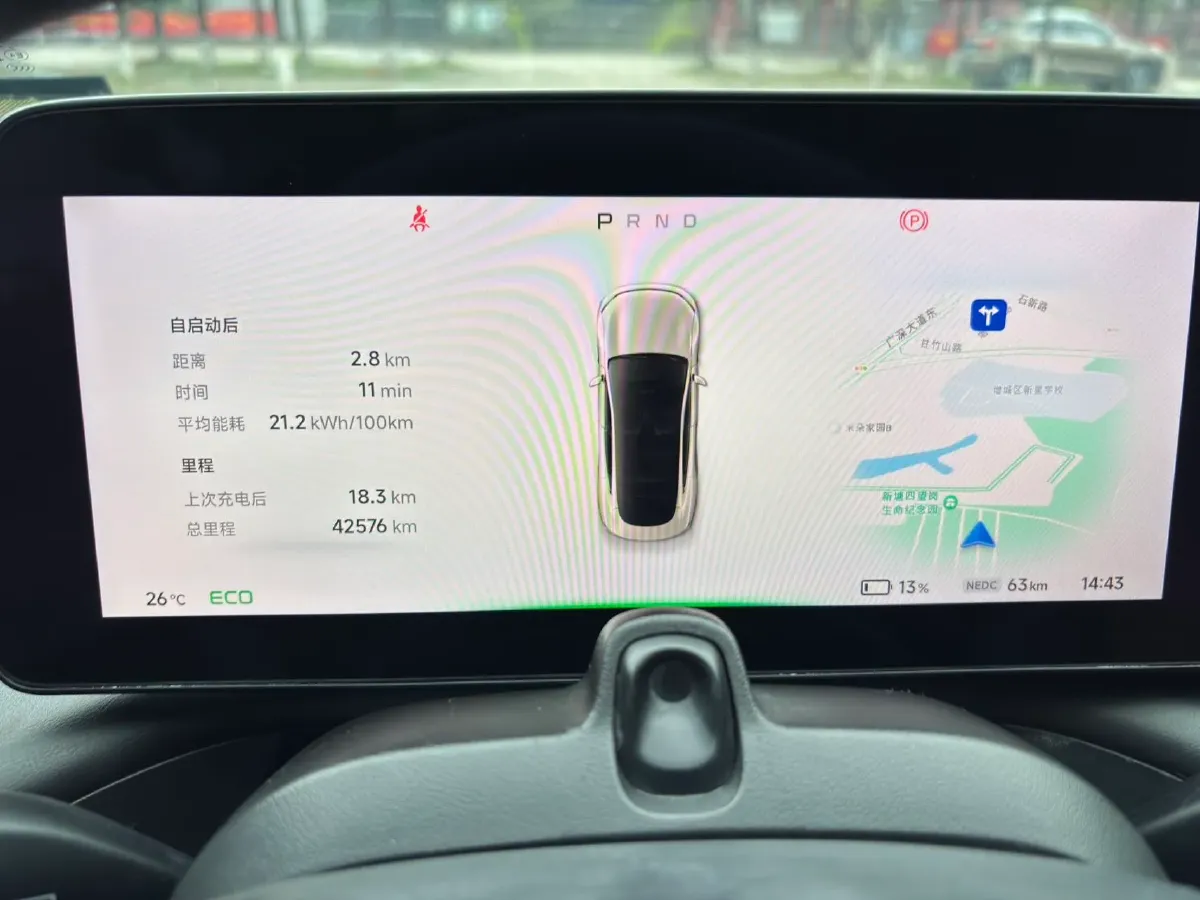 2024 Xpeng P7 BEV 64.4KWH,autocango,china used car exporter,china ev exporter,chinese used car exporter,chinese used ev exporter