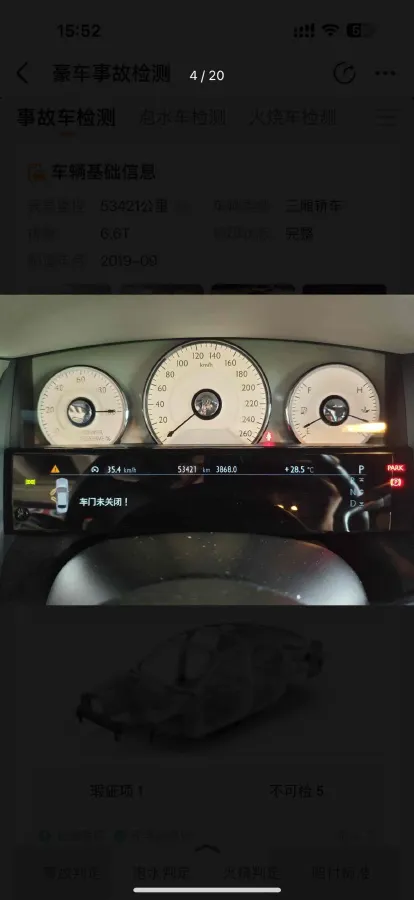 2018 Rolls-Royce Ghost 6.6T 571HP V12 8AT,autocango,china used car exporter,china ev exporter,chinese used car exporter,chinese used ev exporter