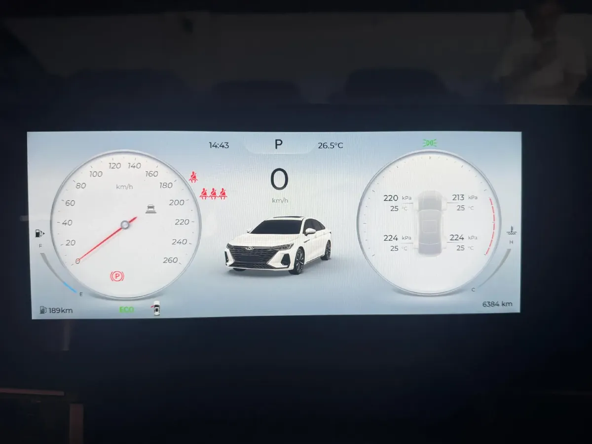 2024 Chery Arrizo 8 1.6T 197HP L4 7DCT,autocango,china used car exporter,china ev exporter,chinese used car exporter,chinese used ev exporter