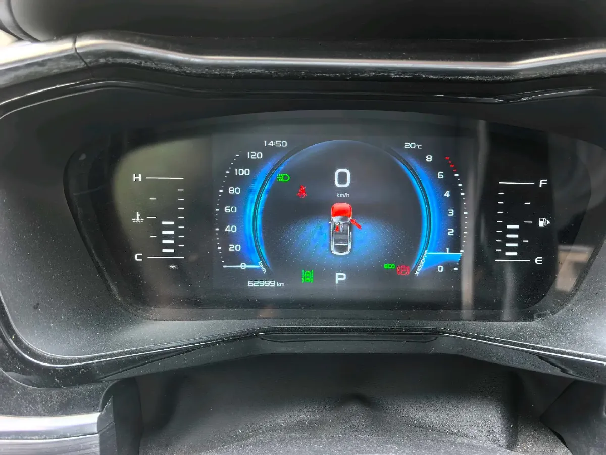 2019 Geely Tugella 2.0T 238HP L4 8AT,autocango,china used car exporter,china ev exporter,chinese used car exporter,chinese used ev exporter