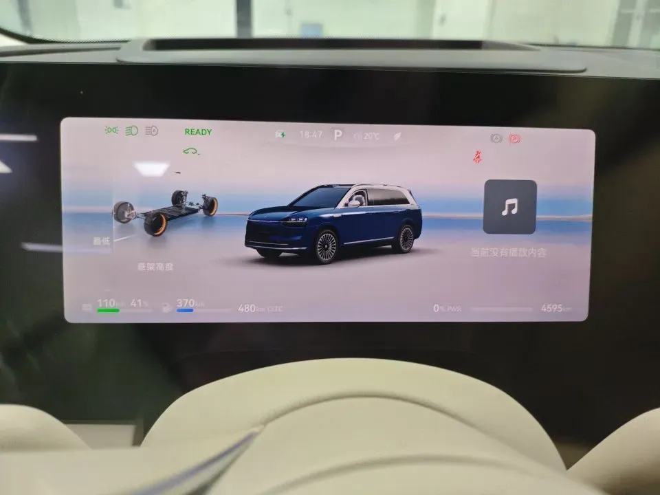 2025 AITO AITO M9 REEV 160HP REEV 52KWH,autocango,china used car exporter,china ev exporter,chinese used car exporter,chinese used ev exporter