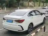 2020 BeiJing Auto EU5 BEV 50.8KWH
