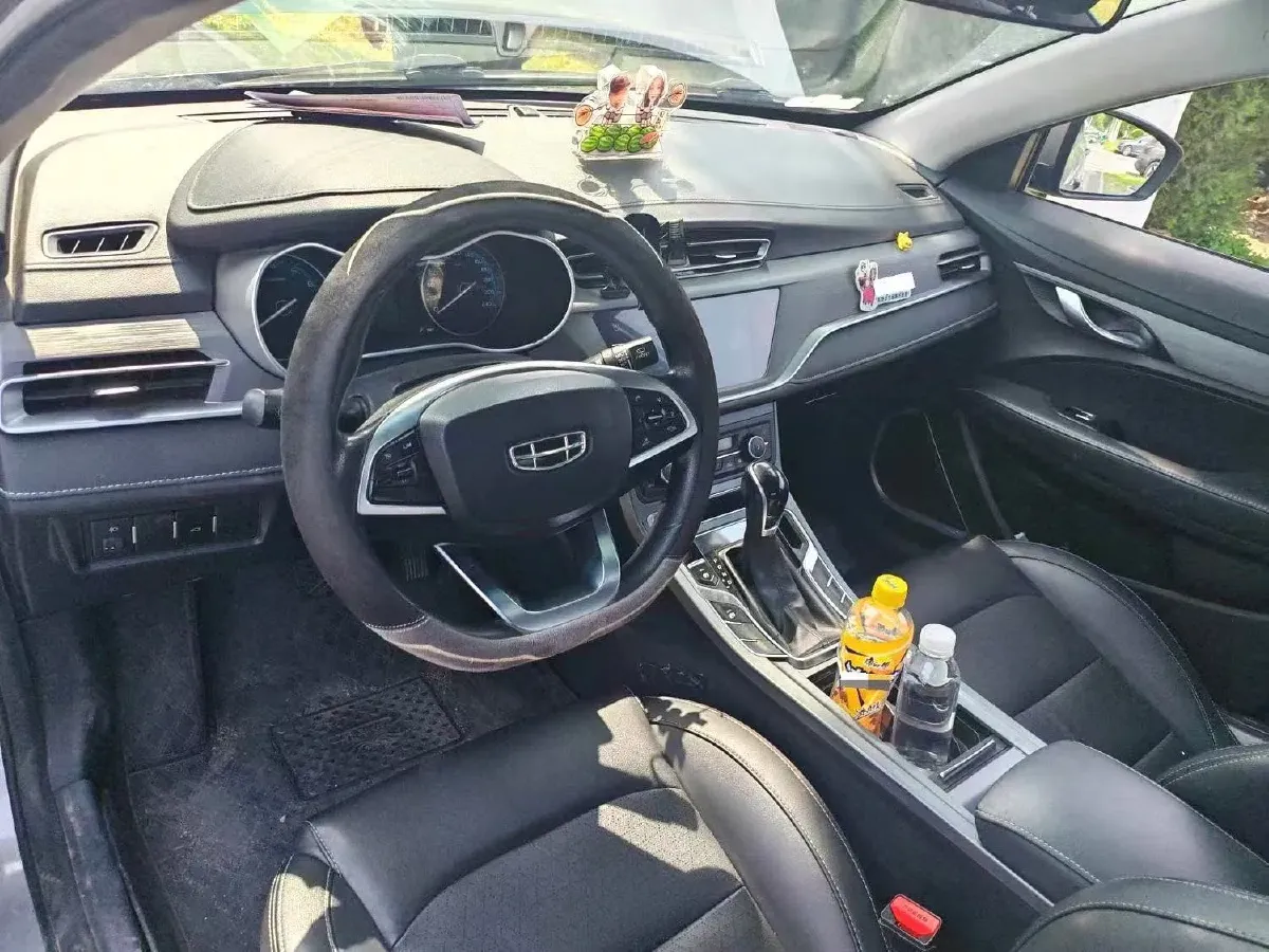 2021 Geely Emgrand 1.5L 109HP L4 CVT,autocango,china used car exporter,china ev exporter,chinese used car exporter,chinese used ev exporter