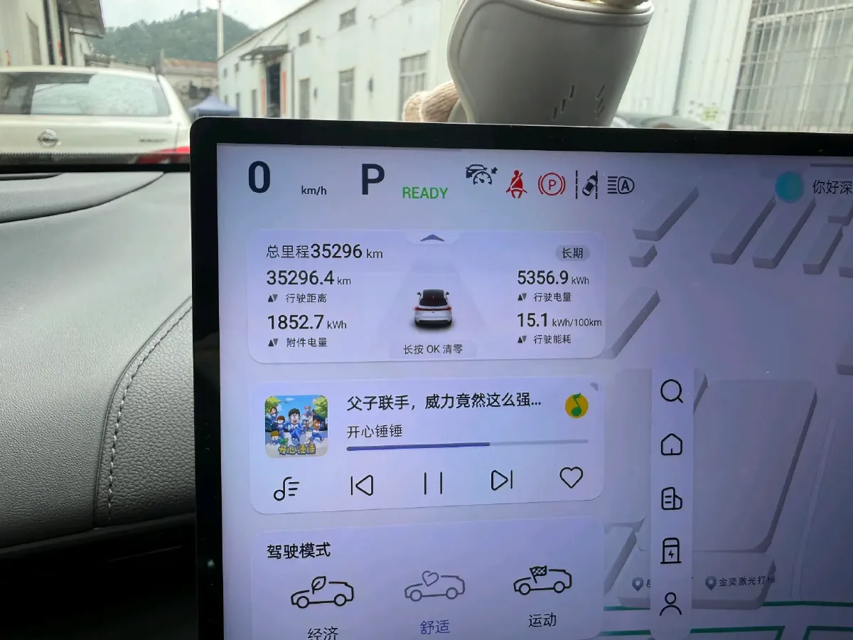 2024 Deepal S07 BEV 68.82KWH,autocango,china used car exporter,china ev exporter,chinese used car exporter,chinese used ev exporter