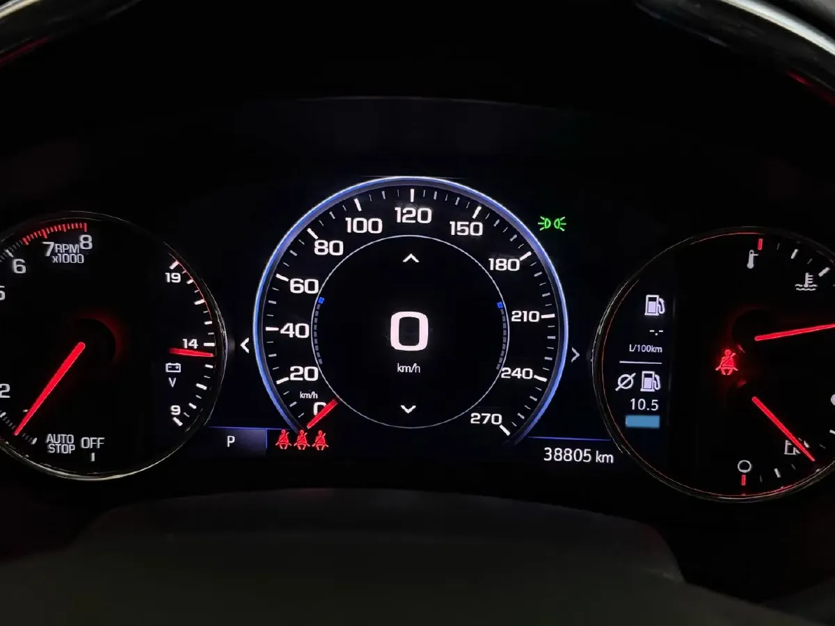 2020 Chevrolet Malibu XL 2.0T 237HP L4 9AT,autocango,china used car exporter,china ev exporter,chinese used car exporter,chinese used ev exporter