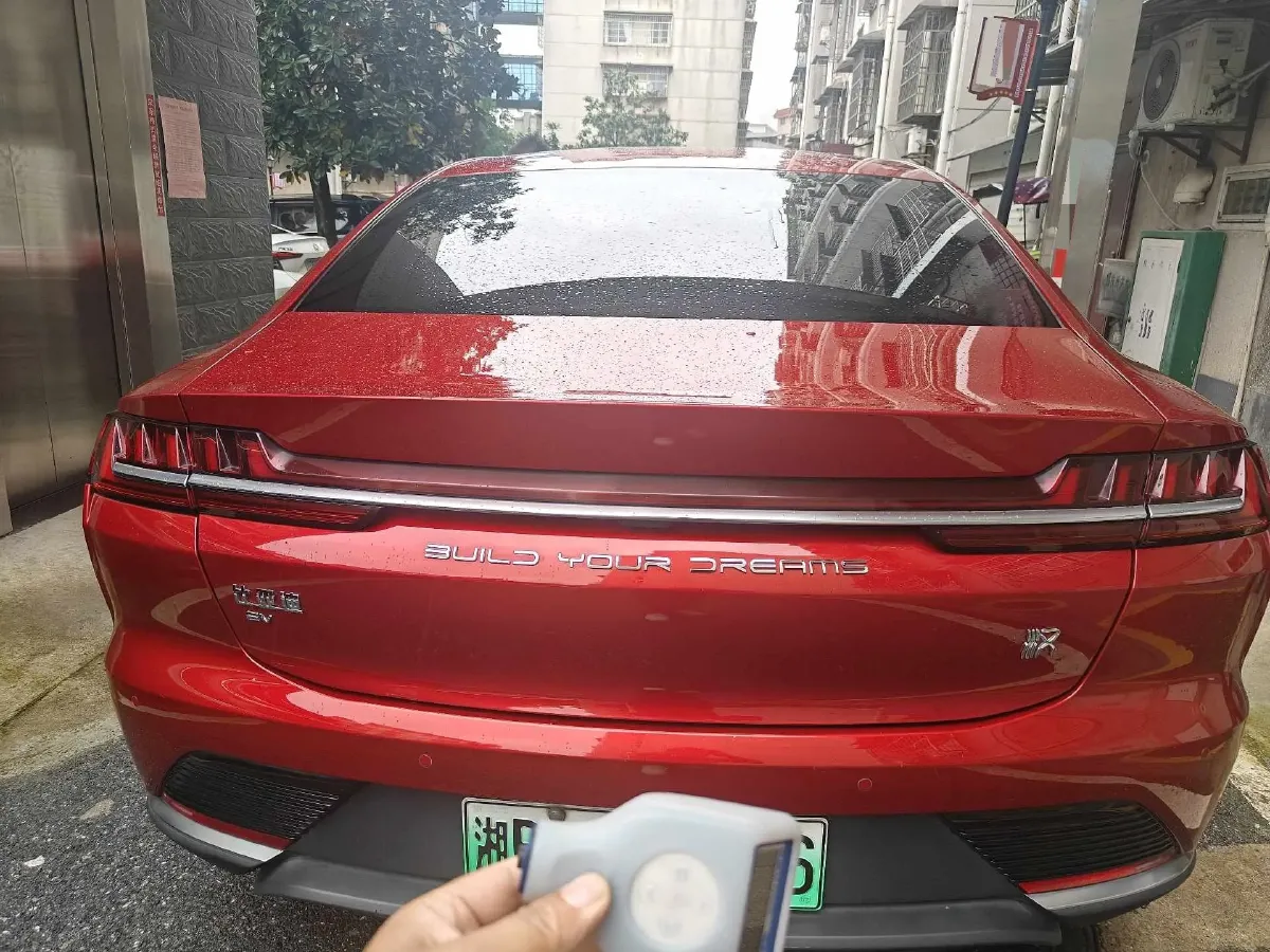 2020 Lincoln MKZ 2.0T 196HP L4 6AT,autocango,china used car exporter,china ev exporter,chinese used car exporter,chinese used ev exporter