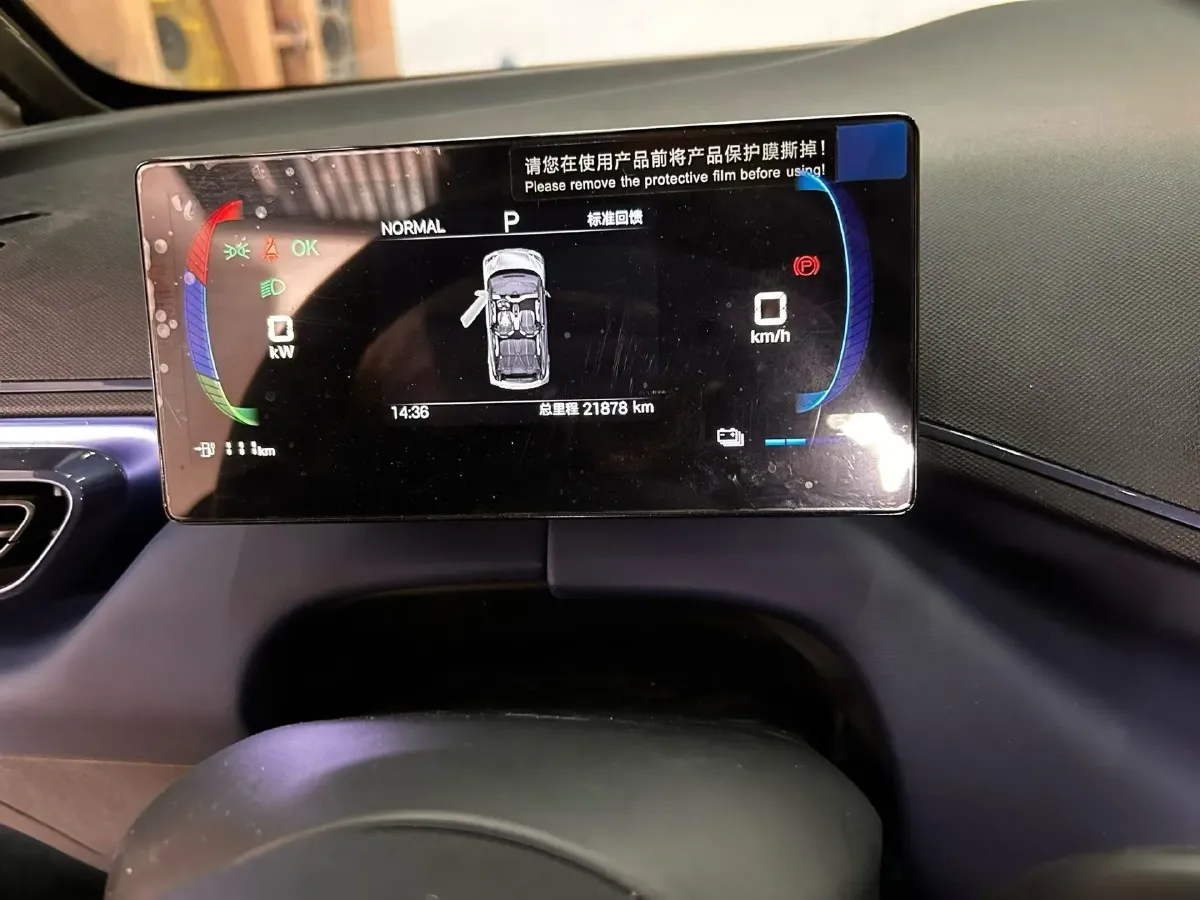 2025 BYD Seagull BEV 30.08KWH,autocango,china used car exporter,china ev exporter,chinese used car exporter,chinese used ev exporter