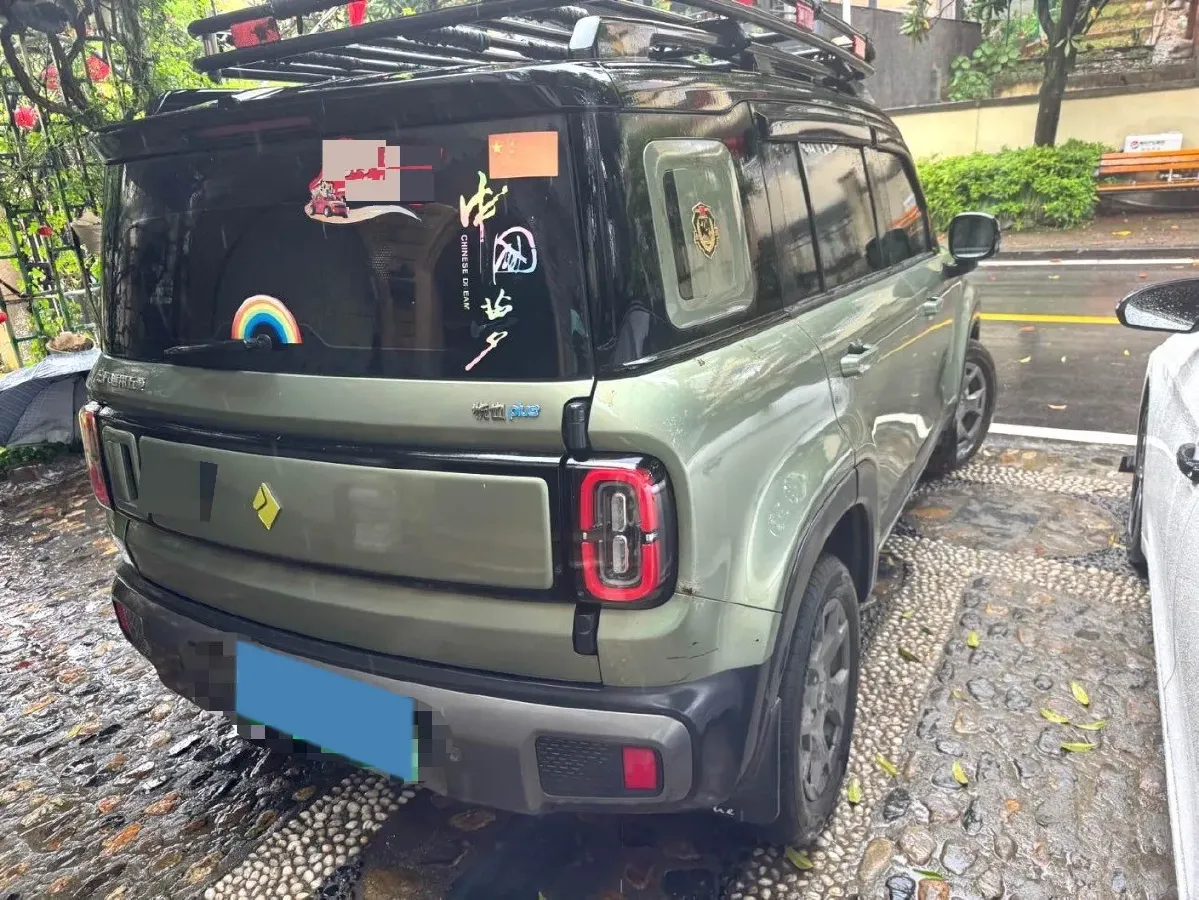 2024 BaoJun YepPlus BEV 41.9KWH,autocango,china used car exporter,china ev exporter,chinese used car exporter,chinese used ev exporter