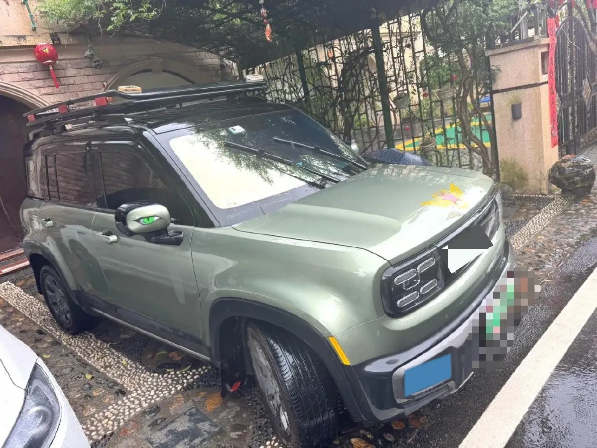 2024 BaoJun YepPlus BEV 41.9KWH,autocango,china used car exporter,china ev exporter,chinese used car exporter,chinese used ev exporter