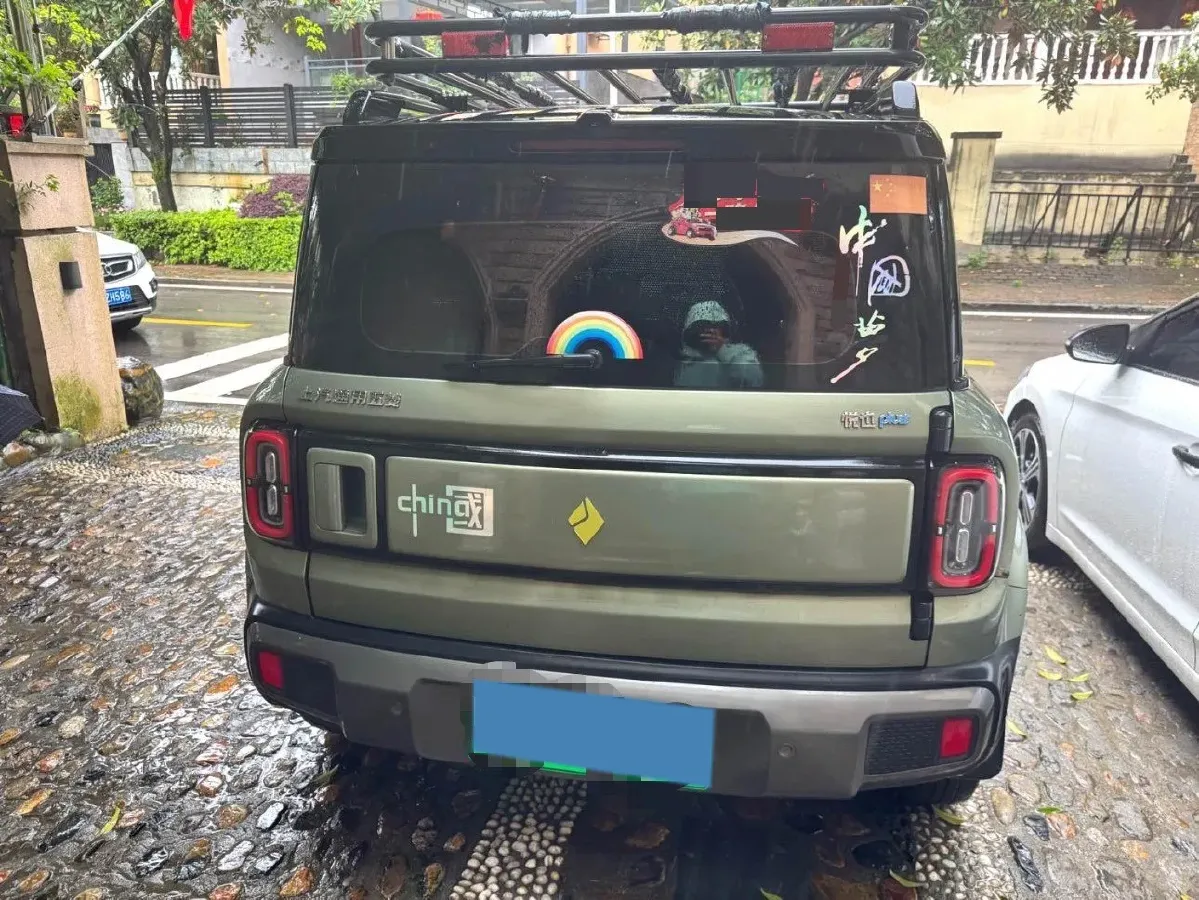 2024 BaoJun YepPlus BEV 41.9KWH,autocango,china used car exporter,china ev exporter,chinese used car exporter,chinese used ev exporter