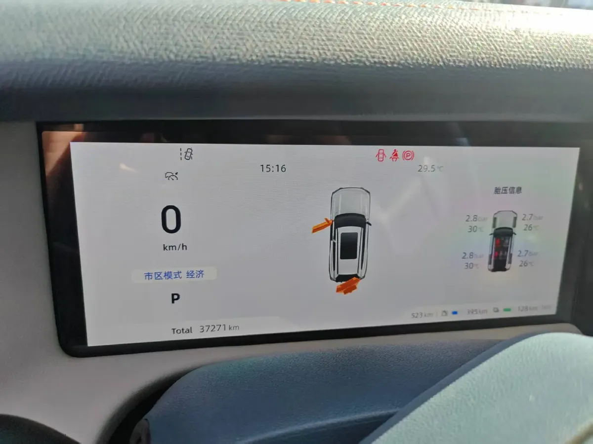 2024 Deepal G318 REEV 150HP REEV 35.07KWH,autocango,china used car exporter,china ev exporter,chinese used car exporter,chinese used ev exporter