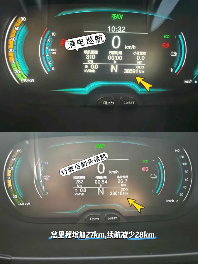 2022 Chery Tiggo 3x 1.5L 116HP L4 CVT,autocango,china used car exporter,china ev exporter,chinese used car exporter,chinese used ev exporter