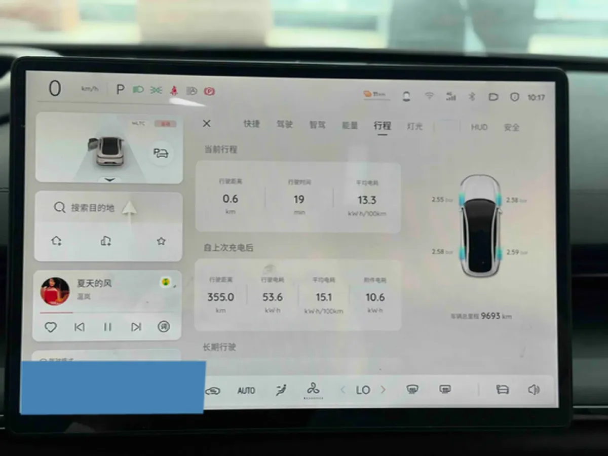 2025 ChangAn QiYuan A07 BEV 68.8KWH,autocango,china used car exporter,china ev exporter,chinese used car exporter,chinese used ev exporter