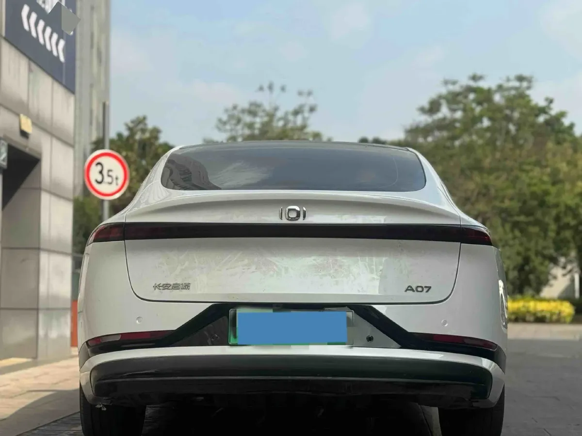 2025 ChangAn QiYuan A07 BEV 68.8KWH,autocango,china used car exporter,china ev exporter,chinese used car exporter,chinese used ev exporter