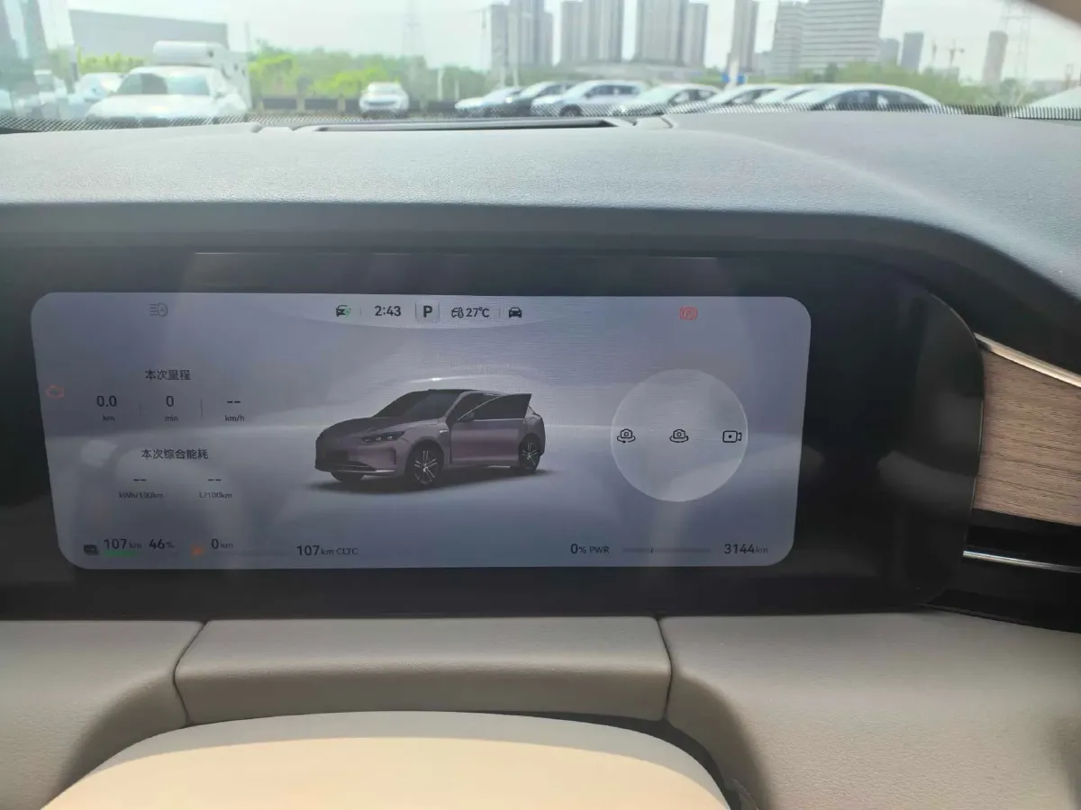 2025 AITO AITO M5 1.5T 152HP L4 REEV 42KWH,autocango,china used car exporter,china ev exporter,chinese used car exporter,chinese used ev exporter