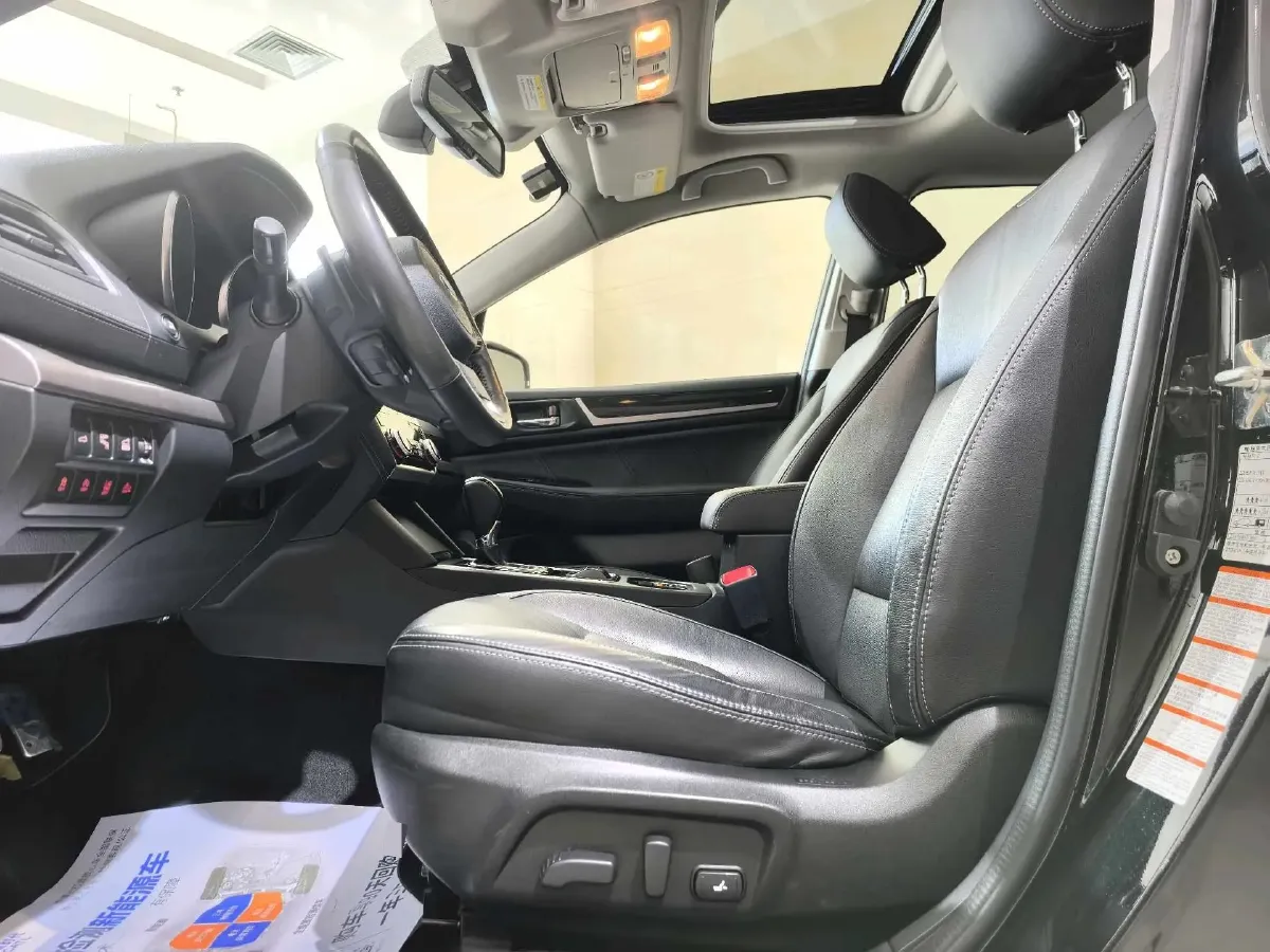 2020 Subaru Outback 2.5L 175HP H4 CVT,autocango,china used car exporter,china ev exporter,chinese used car exporter,chinese used ev exporter