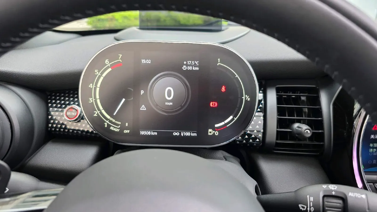 2021 MINI MINI 2.0T 192HP L4 7DCT,autocango,china used car exporter,china ev exporter,chinese used car exporter,chinese used ev exporter