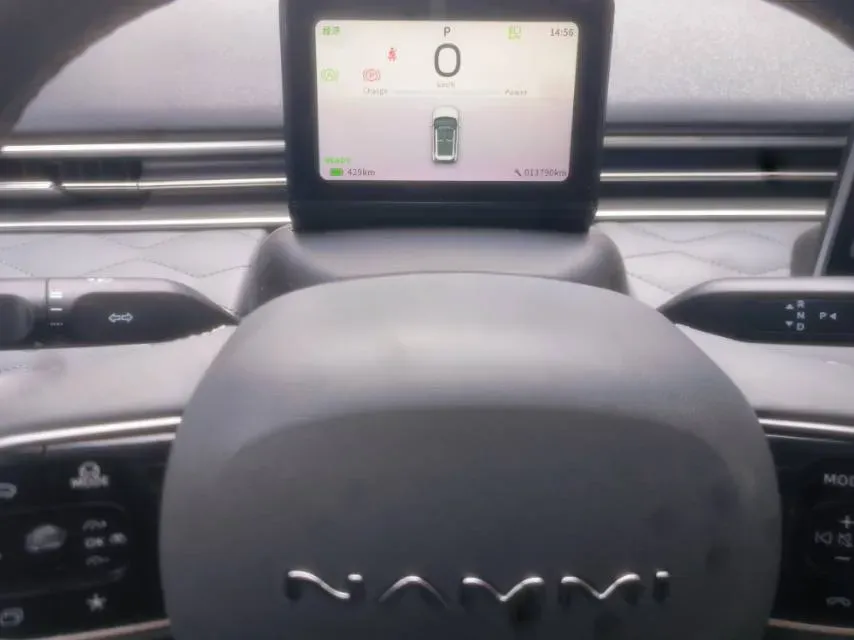 2024 DongFeng Nammi 01 BEV 42.3KWH,autocango,china used car exporter,china ev exporter,chinese used car exporter,chinese used ev exporter