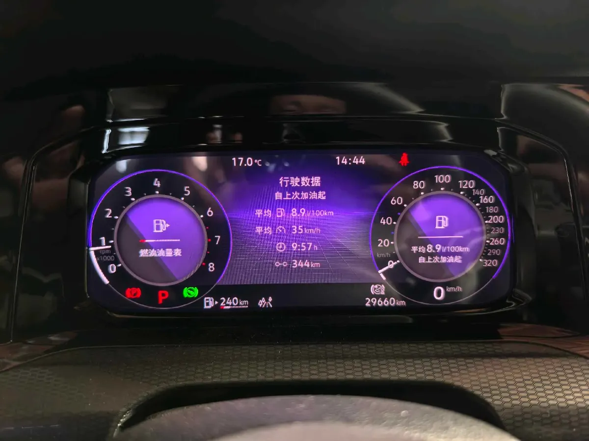 2021 Honda CR-V 1.5T 193HP L4 CVT,autocango,china used car exporter,china ev exporter,chinese used car exporter,chinese used ev exporter