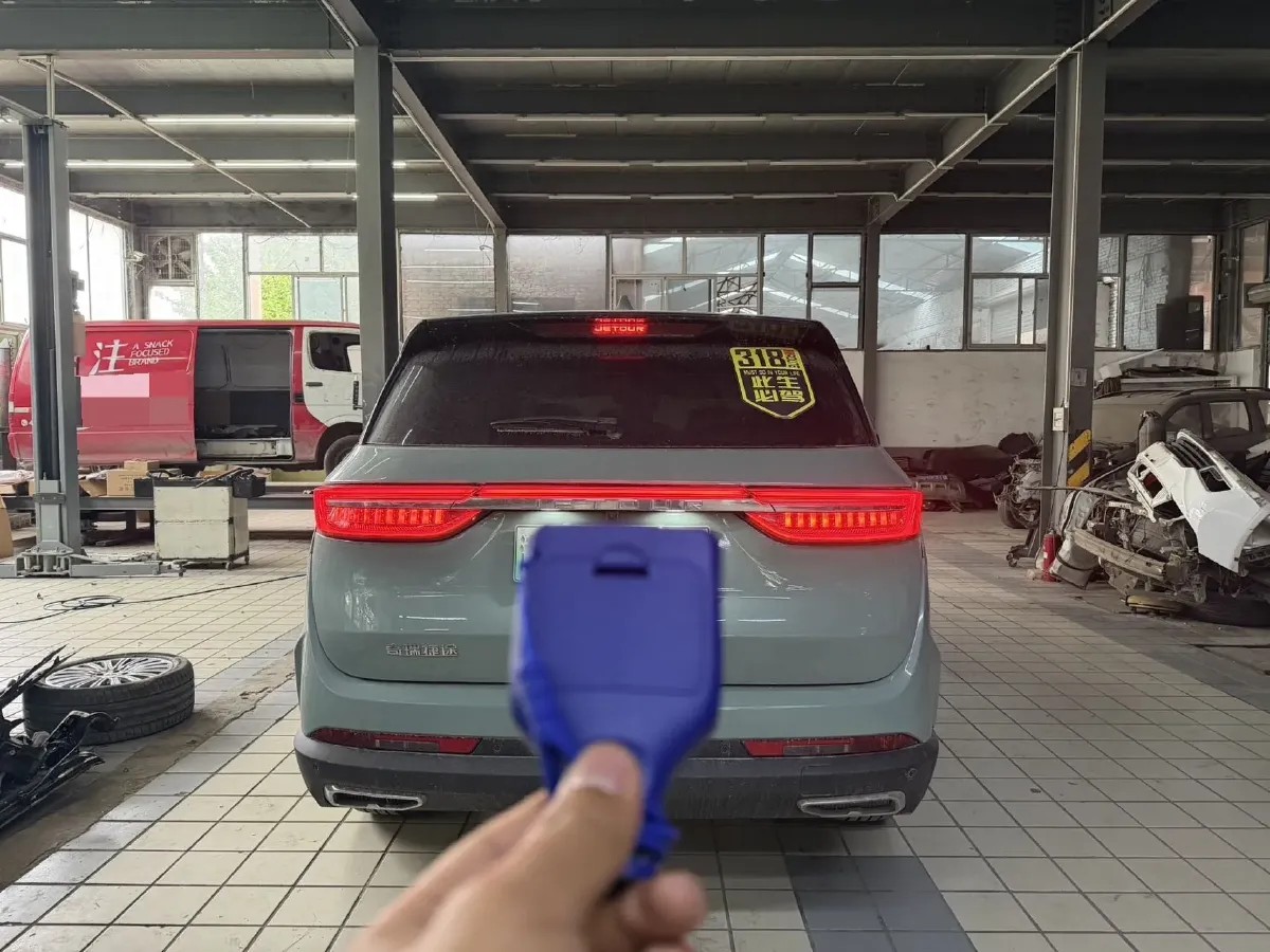 2023 JMC FuShun 2.0T 146HP L4 8AT,autocango,china used car exporter,china ev exporter,chinese used car exporter,chinese used ev exporter