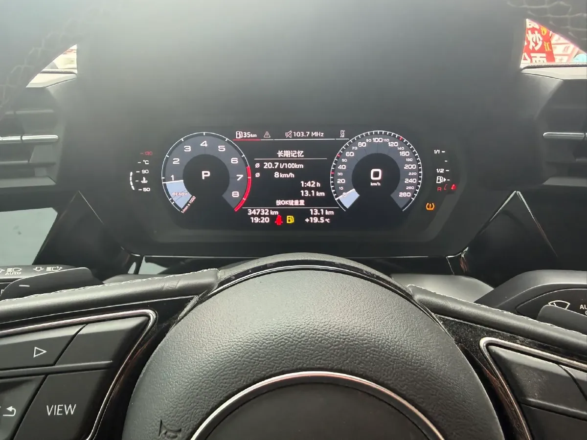 2023 Audi A3 1.4T 150HP L4 7DCT,autocango,china used car exporter,china ev exporter,chinese used car exporter,chinese used ev exporter