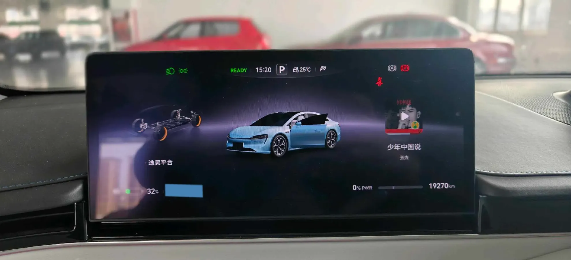 2024 Luxeed S7 BEV 82KWH,autocango,china used car exporter,china ev exporter,chinese used car exporter,chinese used ev exporter