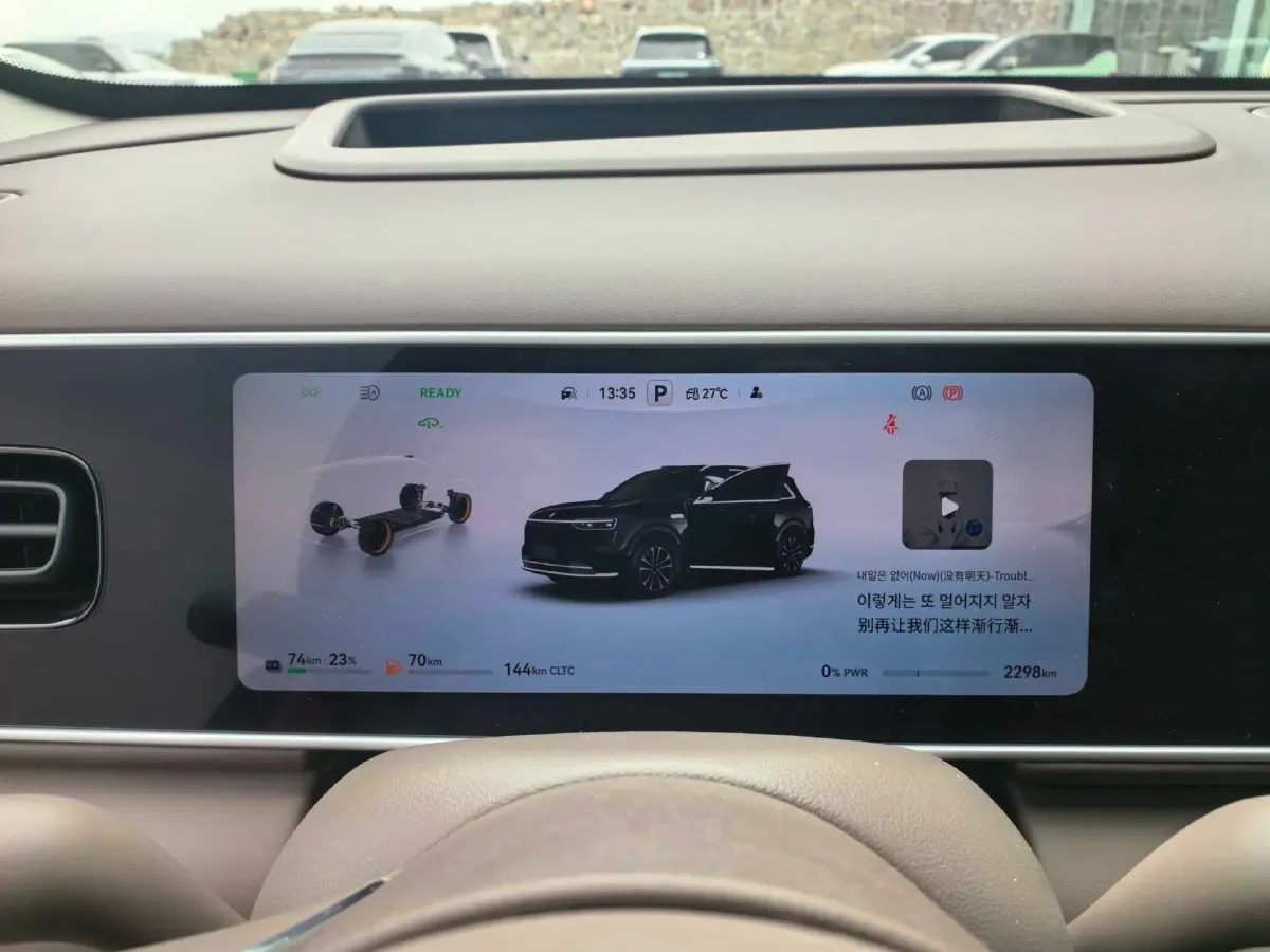 2026 AITO AITO M7 REEV 160HP REEV,autocango,china used car exporter,china ev exporter,chinese used car exporter,chinese used ev exporter