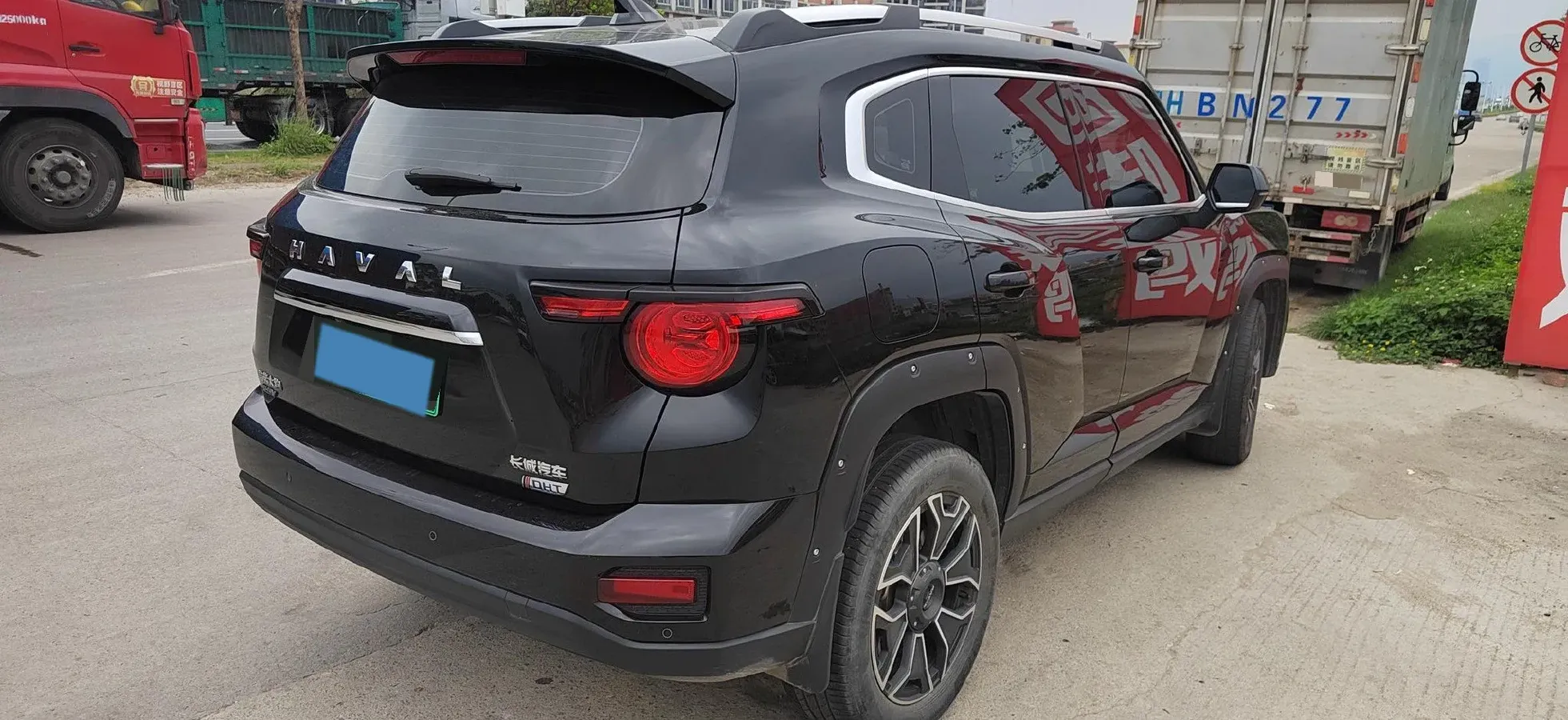 2023 Haval Dargo 1.5T 154HP L4 2DHT PHEV 19.94KWH,autocango,china used car exporter,china ev exporter,chinese used car exporter,chinese used ev exporter