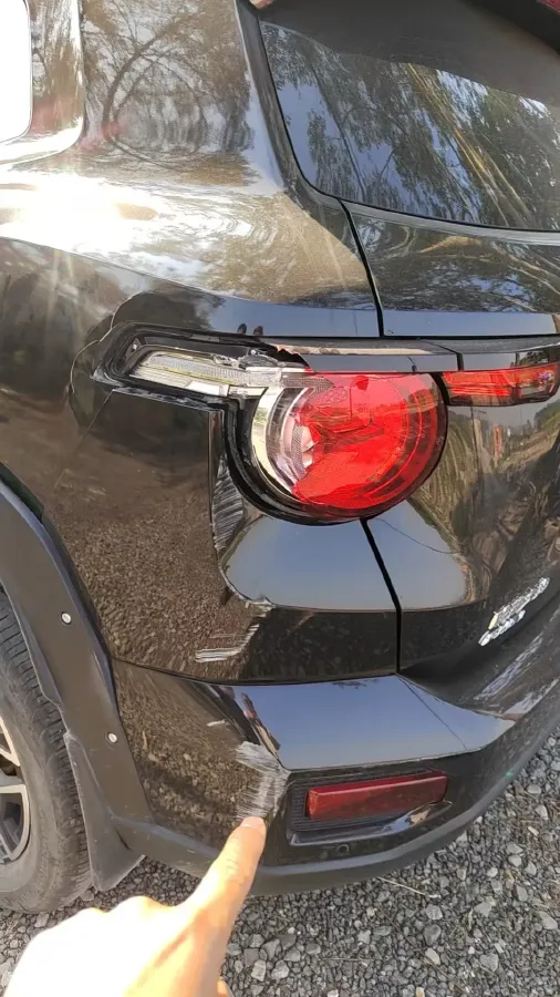 2023 Haval Dargo 1.5T 154HP L4 2DHT PHEV 19.94KWH,autocango,china used car exporter,china ev exporter,chinese used car exporter,chinese used ev exporter