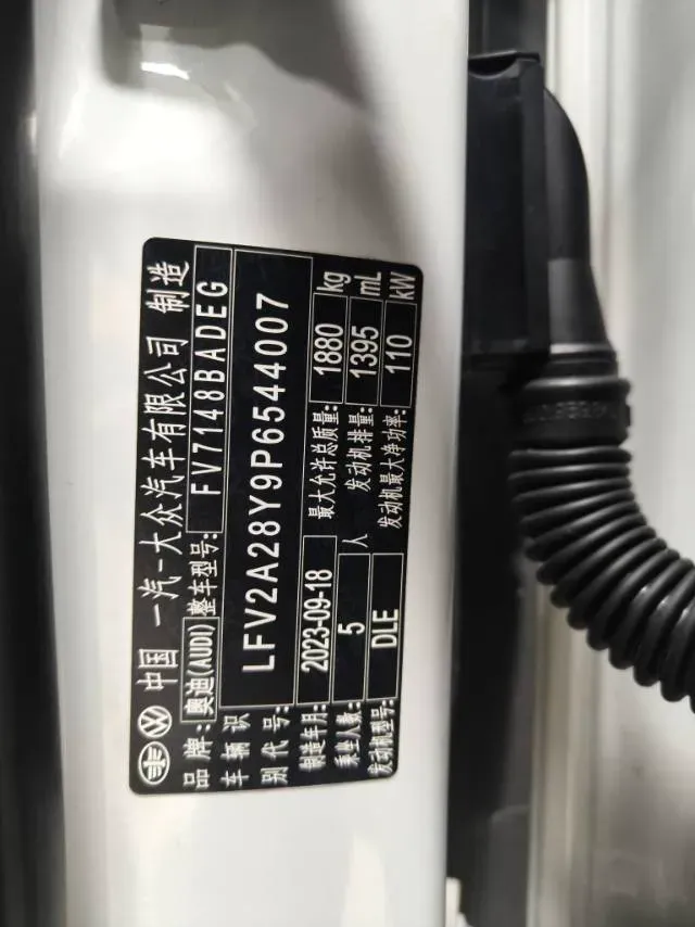 2023 Audi A3 1.4T 150HP L4 7DCT,autocango,china used car exporter,china ev exporter,chinese used car exporter,chinese used ev exporter