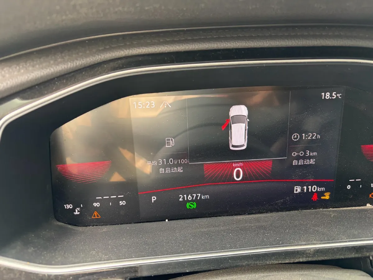 2023 Volkswagen Sagitar 1.5T 160HP L4 7DCT,autocango,china used car exporter,china ev exporter,chinese used car exporter,chinese used ev exporter