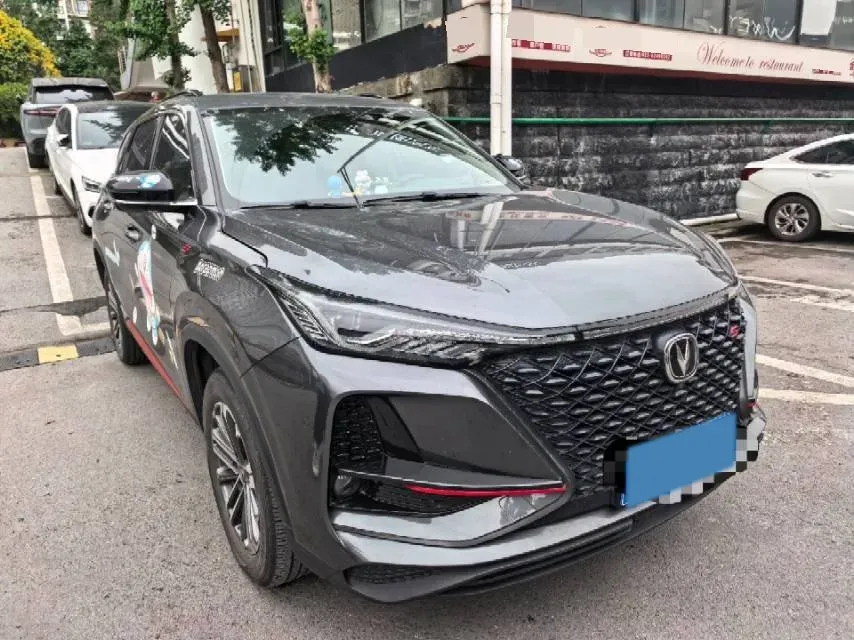 2021 ChangAn CS75 Plus 1.5T 178HP L4 6AT,autocango,china used car exporter,china ev exporter,chinese used car exporter,chinese used ev exporter
