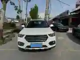 2018 Haval H6 1.5T 150HP L4 7DCT