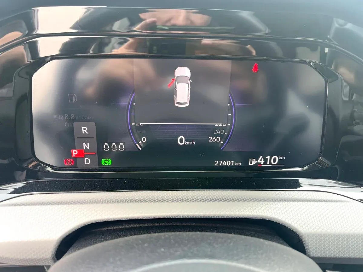 2023 Volkswagen Golf 1.4T 150HP L4 7DCT,autocango,china used car exporter,china ev exporter,chinese used car exporter,chinese used ev exporter