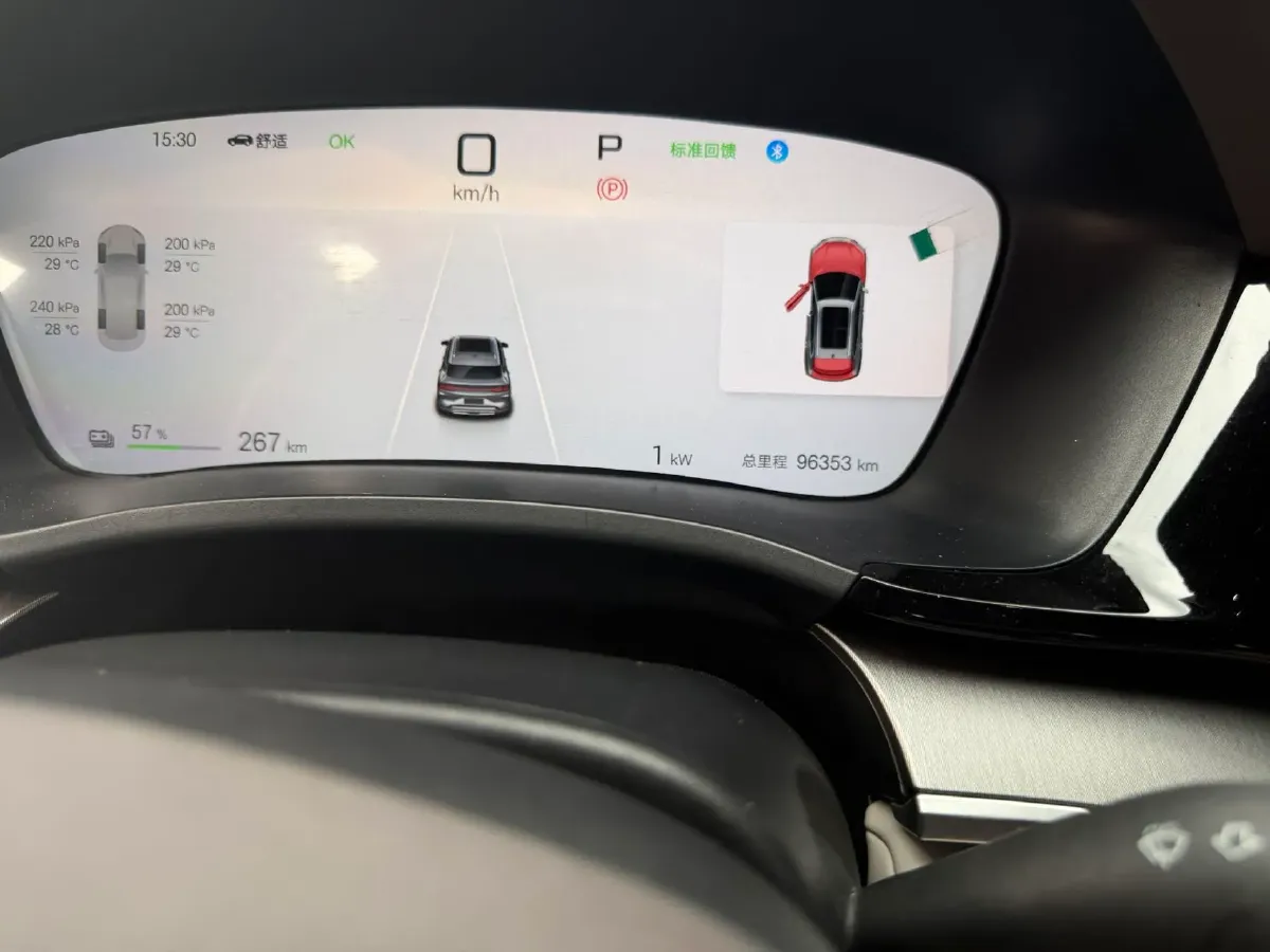 2024 BYD Song Plus BEV 71.8KWH,autocango,china used car exporter,china ev exporter,chinese used car exporter,chinese used ev exporter