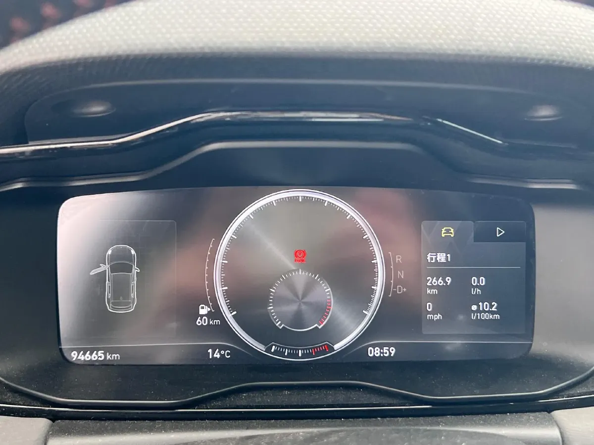 2018 Geely Emgrand GT 1.5T 180HP L3 7DCT,autocango,china used car exporter,china ev exporter,chinese used car exporter,chinese used ev exporter