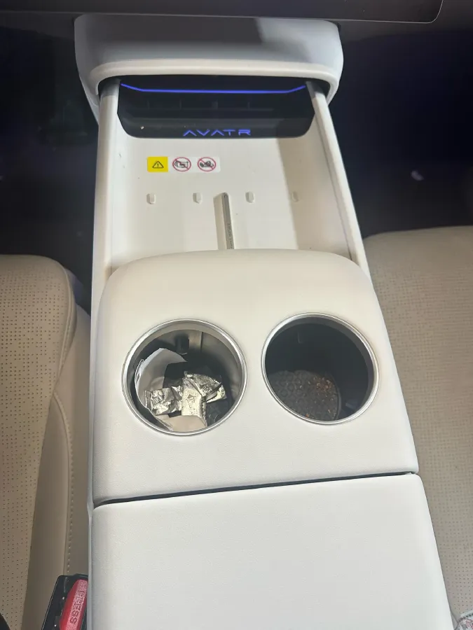 2025 Avatr 06 REEV 156HP REEV,autocango,china used car exporter,china ev exporter,chinese used car exporter,chinese used ev exporter